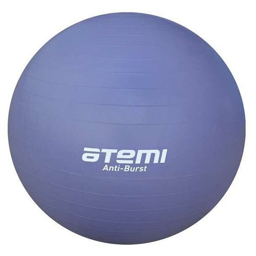 ATEMI AGB-04-75 фиолетовый 75 см 1.3 кг