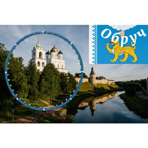 Обруч цвета флага Псковской области