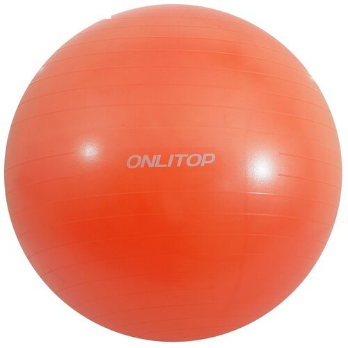 Фитбол onlytop, d=85 см, 1400 г, антивзрыв, цвет оранжевый