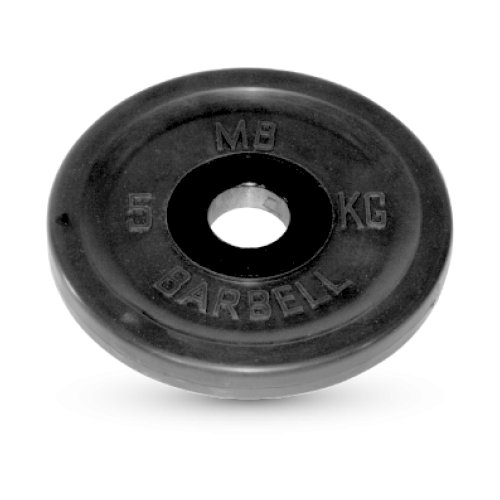 5 кг диск (блин) MB Barbell (черный) 26 мм.