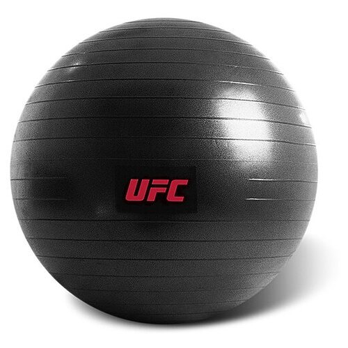 Гимнастический мяч UFC - 75см
