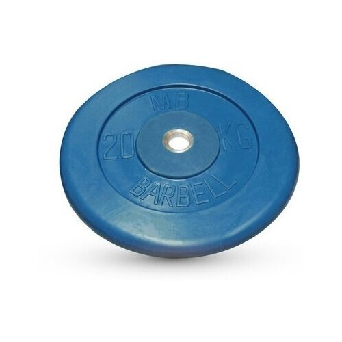 Barbell d 26 мм 20,0 кг, blue