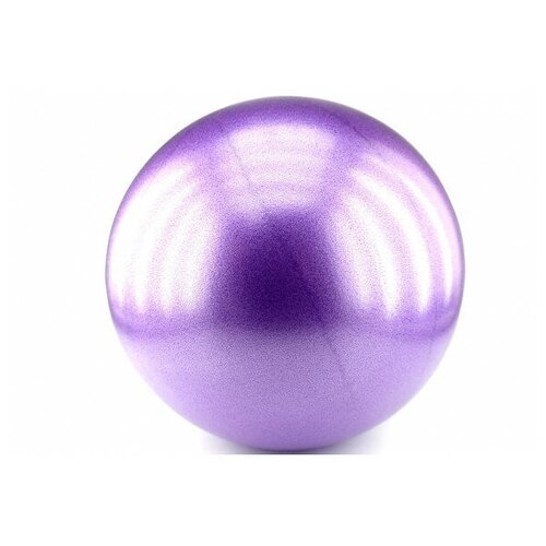 Фиолетовый глянцевый мяч для пилатеса 20 см SP2086-363