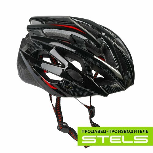 Шлем защитный для катания на велосипеде FSD-HL056 (in-mold) чёрный, размер L