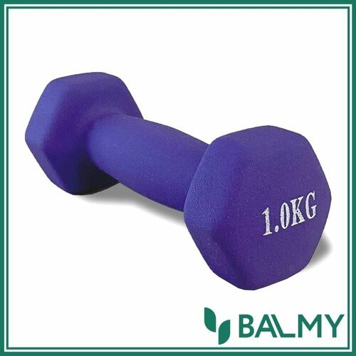 Гантель спортивная шестигранная неопреновая 1 кг BALMY для занятий спортом и домашних тренировок для фитнеса и йоги (фиолетовая) 1 шт.