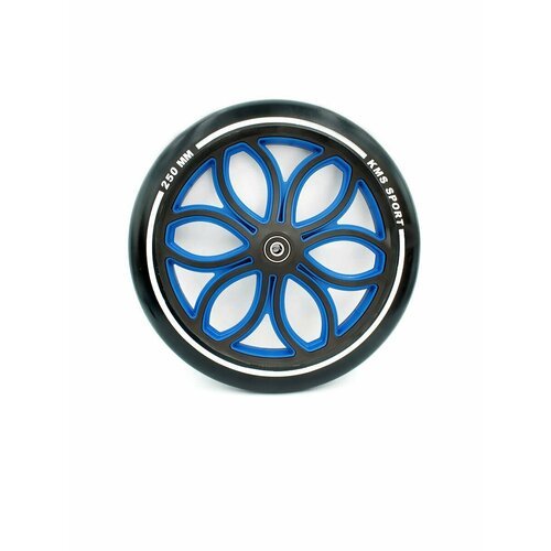 Колесо Sport с цветными вставками для самоката Ø 250 мм (пластик) синее KMS, 805410-KR2