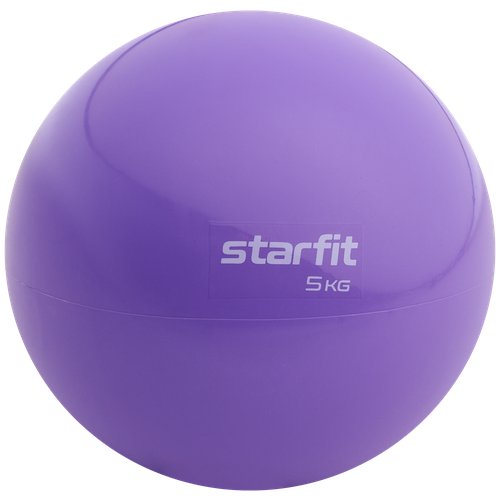 Медбол STARFIT Core GB-703 5 кг, фиолетовый пастель