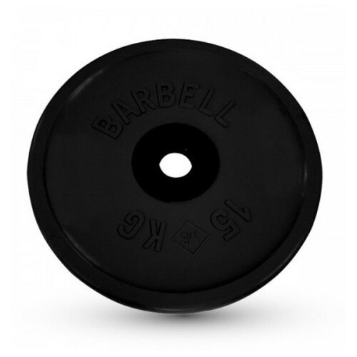 Диск MB Barbell Евро-Классик MB-PltBE 15 кг 1 шт. черный