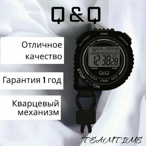 Часы секундомер Q&Q HS48J002