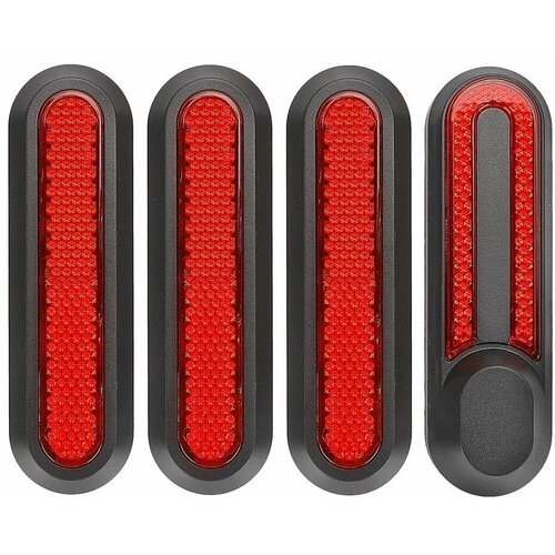 Боковые светоотражатели для электросамоката Xiaomi M365 / Pro / 1S - комплект 4 шт, красные