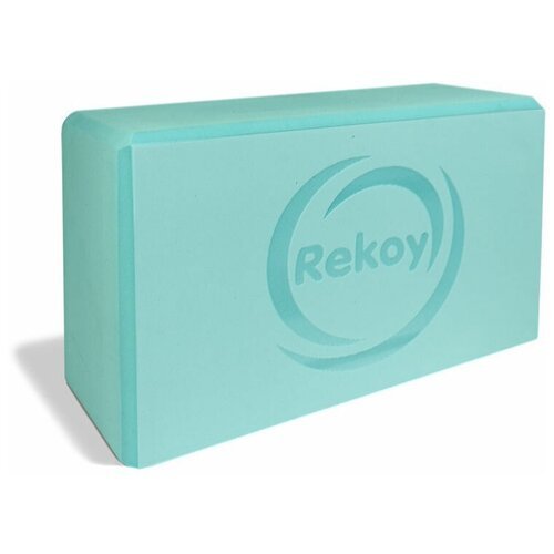 Блок для йоги Rekoy BLY2315 бирюзовый