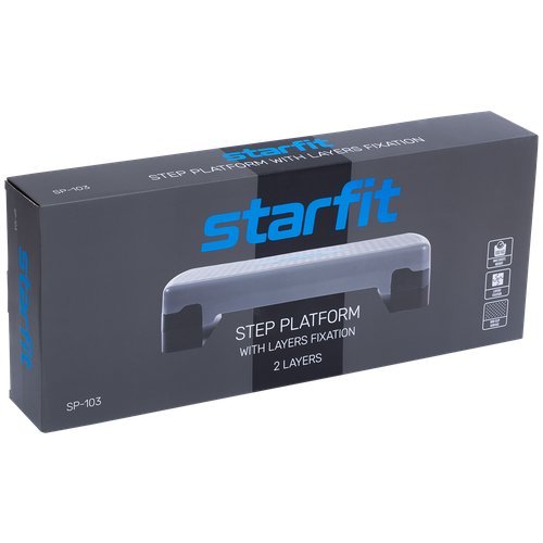 Степ-платформа Starfit SP-103 67.5х28.5х15 см серый