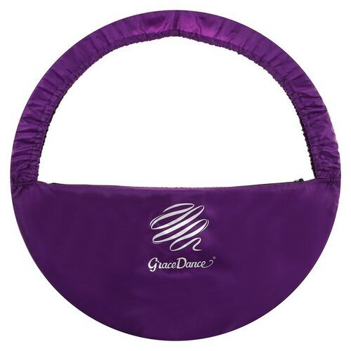 Чехол Grace Dance, для обруча диаметром 80 см, цвет фиолетовый, серебристый