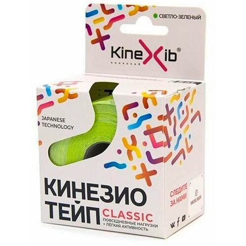 Кинезио-тейп Kinexib Classic 5 м х 5 см светло-зелёный