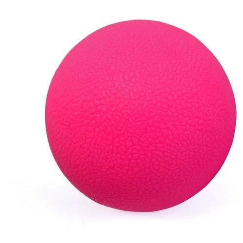Мяч для йоги CLIFF 6см, розовый